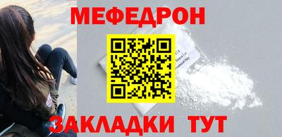 mix Бугуруслан