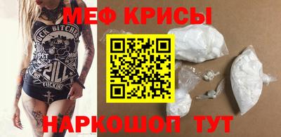прущие грибы Будённовск