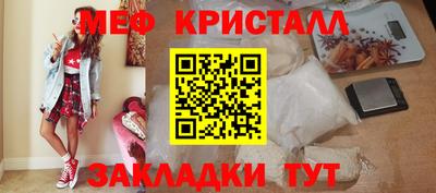 mix Бугуруслан