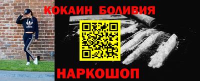 прущие грибы Будённовск