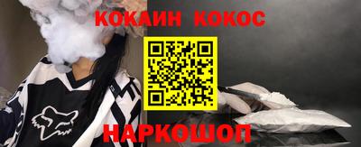 mix Бугуруслан