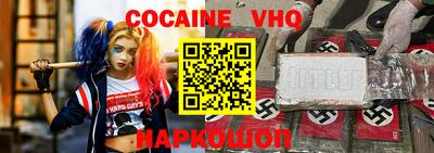 mix Бугуруслан