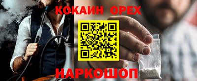 прущие грибы Будённовск