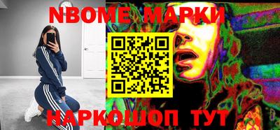 mix Бугуруслан