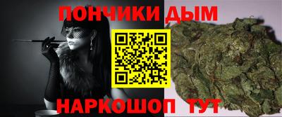 mdma Бузулук