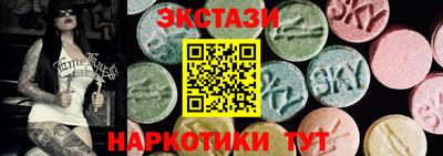 прущие грибы Будённовск