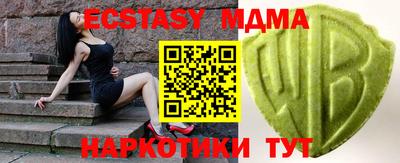 mix Бугуруслан