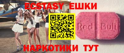 mix Бугуруслан