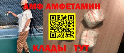 mix Бугуруслан