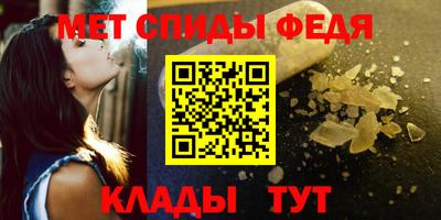 mdma Бузулук