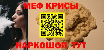 прущие грибы Будённовск
