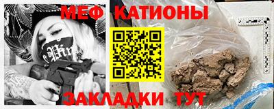 прущие грибы Будённовск