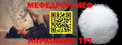 mix Бугуруслан